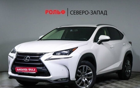 Lexus NX I, 2017 год, 2 930 000 рублей, 1 фотография