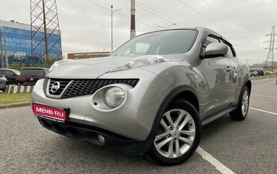 Nissan Juke II, 2011 год, 1 099 000 рублей, 1 фотография