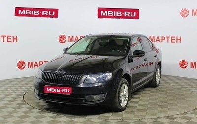 Skoda Octavia, 2014 год, 1 300 000 рублей, 1 фотография