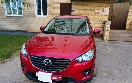 Mazda CX-5 II, 2015 год, 2 350 000 рублей, 3 фотография