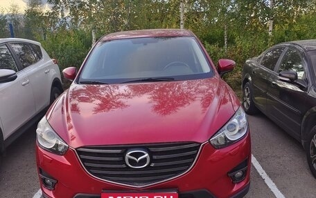 Mazda CX-5 II, 2015 год, 2 350 000 рублей, 4 фотография