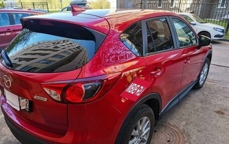 Mazda CX-5 II, 2015 год, 2 350 000 рублей, 5 фотография