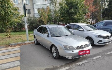 Ford Mondeo III, 2006 год, 840 000 рублей, 2 фотография