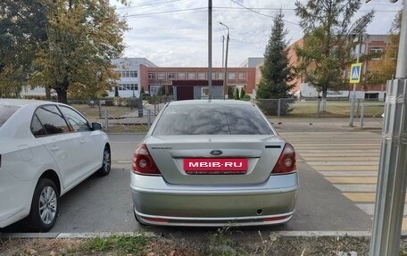 Ford Mondeo III, 2006 год, 840 000 рублей, 4 фотография