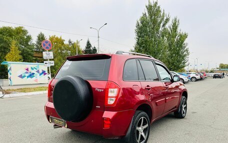 Chery Tiggo (T11), 2014 год, 1 069 000 рублей, 6 фотография