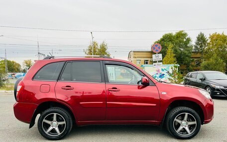 Chery Tiggo (T11), 2014 год, 1 069 000 рублей, 5 фотография