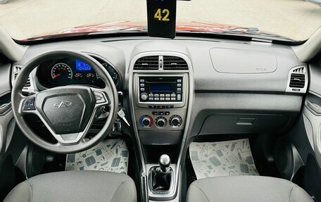 Chery Tiggo (T11), 2014 год, 1 069 000 рублей, 14 фотография