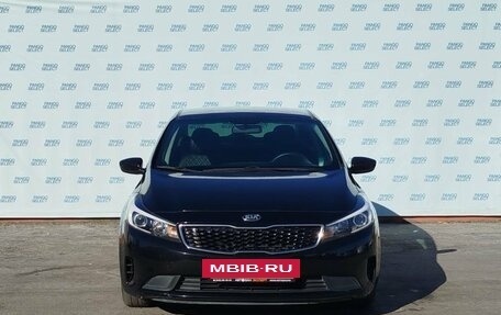 KIA Cerato III, 2019 год, 1 499 000 рублей, 5 фотография