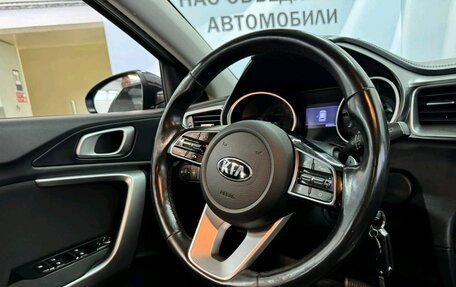 KIA cee'd III, 2019 год, 1 925 000 рублей, 15 фотография