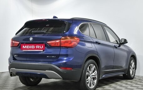 BMW X1, 2019 год, 2 884 000 рублей, 4 фотография