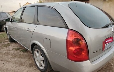 Nissan Primera III, 2005 год, 375 000 рублей, 1 фотография