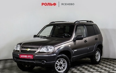 Chevrolet Niva I рестайлинг, 2015 год, 889 000 рублей, 1 фотография