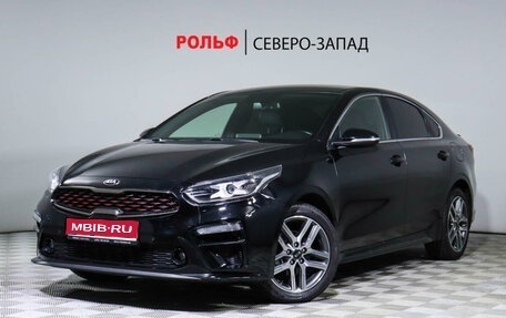 KIA Cerato IV, 2020 год, 2 120 000 рублей, 1 фотография