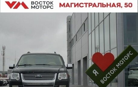 Ford Explorer IV, 2008 год, 1 250 000 рублей, 1 фотография