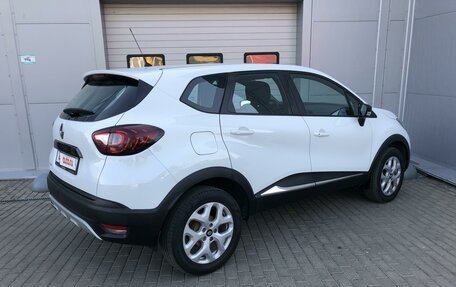 Renault Kaptur I рестайлинг, 2017 год, 1 352 941 рублей, 3 фотография