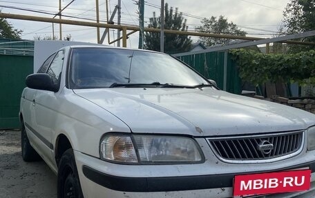 Nissan Sunny B15, 1999 год, 265 000 рублей, 2 фотография