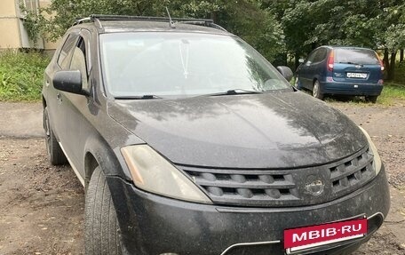 Nissan Murano, 2003 год, 380 000 рублей, 2 фотография