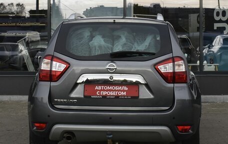 Nissan Terrano III, 2016 год, 1 370 000 рублей, 5 фотография