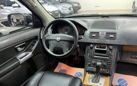 Volvo XC90 II рестайлинг, 2005 год, 985 000 рублей, 13 фотография