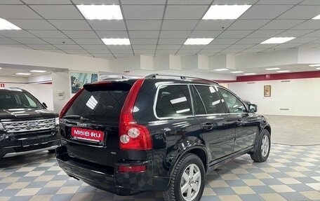 Volvo XC90 II рестайлинг, 2005 год, 985 000 рублей, 2 фотография