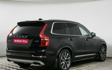 Volvo XC90 II рестайлинг, 2015 год, 3 198 000 рублей, 5 фотография