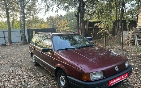 Volkswagen Passat B3, 1993 год, 275 000 рублей, 2 фотография