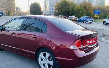 Honda Civic VIII, 2007 год, 780 000 рублей, 6 фотография