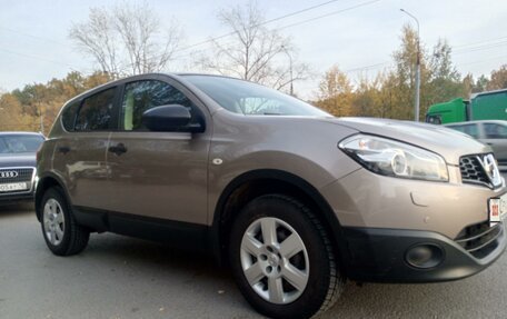 Nissan Qashqai, 2012 год, 1 400 000 рублей, 6 фотография