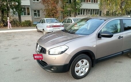 Nissan Qashqai, 2012 год, 1 400 000 рублей, 9 фотография