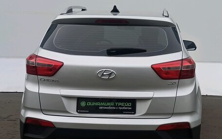 Hyundai Creta I рестайлинг, 2019 год, 1 920 000 рублей, 6 фотография