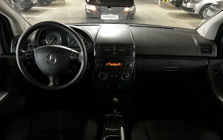 Mercedes-Benz A-Класс, 2012 год, 999 000 рублей, 25 фотография