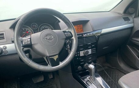 Opel Astra H, 2011 год, 740 000 рублей, 17 фотография