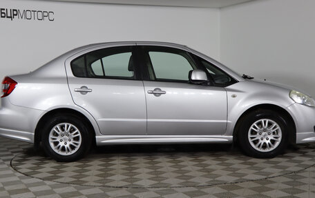 Suzuki SX4 II рестайлинг, 2010 год, 949 990 рублей, 4 фотография