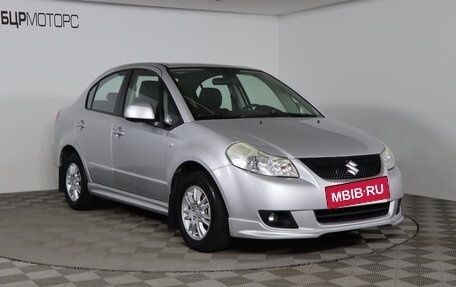 Suzuki SX4 II рестайлинг, 2010 год, 949 990 рублей, 3 фотография