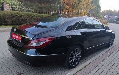 Mercedes-Benz CLS, 2014 год, 2 900 000 рублей, 1 фотография