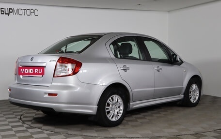 Suzuki SX4 II рестайлинг, 2010 год, 949 990 рублей, 5 фотография