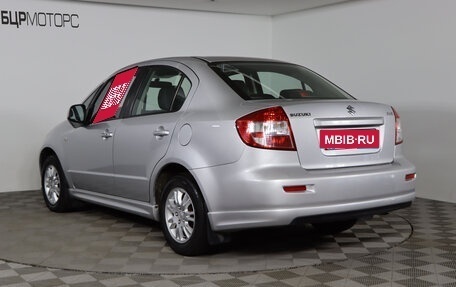 Suzuki SX4 II рестайлинг, 2010 год, 949 990 рублей, 7 фотография