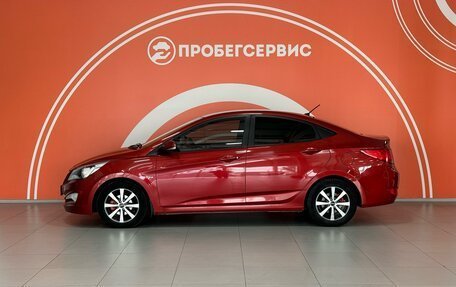 Hyundai Solaris II рестайлинг, 2016 год, 1 289 000 рублей, 8 фотография