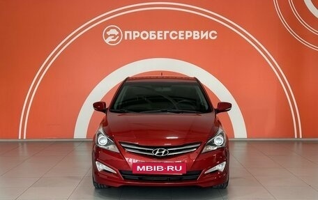 Hyundai Solaris II рестайлинг, 2016 год, 1 289 000 рублей, 2 фотография