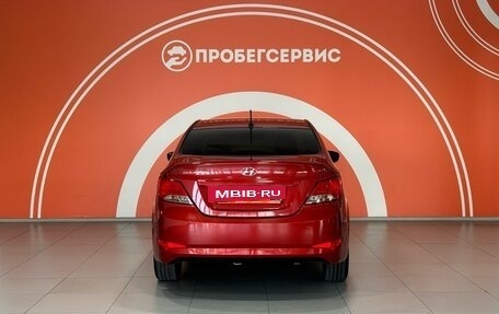 Hyundai Solaris II рестайлинг, 2016 год, 1 289 000 рублей, 6 фотография