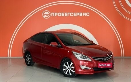 Hyundai Solaris II рестайлинг, 2016 год, 1 289 000 рублей, 3 фотография