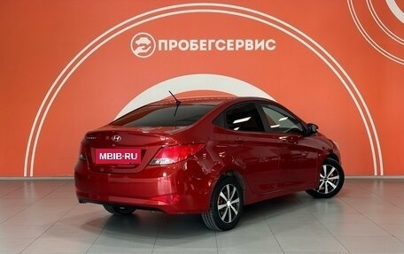 Hyundai Solaris II рестайлинг, 2016 год, 1 289 000 рублей, 5 фотография