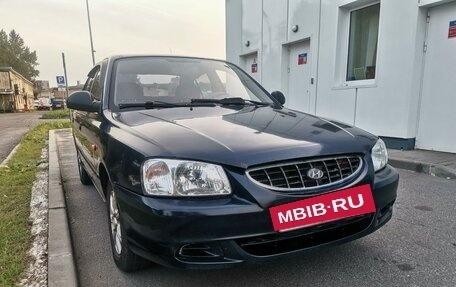 Hyundai Accent II, 2006 год, 335 000 рублей, 4 фотография