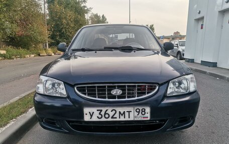 Hyundai Accent II, 2006 год, 335 000 рублей, 3 фотография