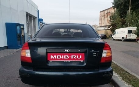 Hyundai Accent II, 2006 год, 335 000 рублей, 7 фотография