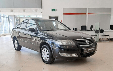 Nissan Almera Classic, 2010 год, 654 000 рублей, 3 фотография