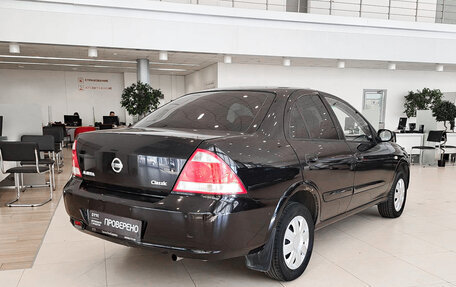 Nissan Almera Classic, 2010 год, 654 000 рублей, 5 фотография