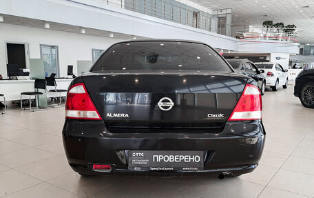 Nissan Almera Classic, 2010 год, 654 000 рублей, 6 фотография