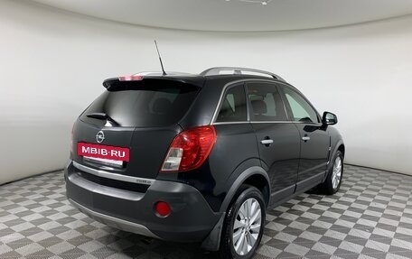 Opel Antara I, 2014 год, 1 399 000 рублей, 5 фотография