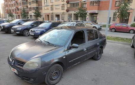 Renault Symbol I, 2006 год, 330 000 рублей, 4 фотография